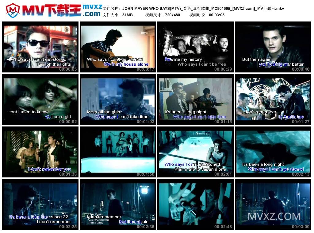 JOHN MAYER-WHO SAYS(MTV)_英语_流行歌曲_MC801665